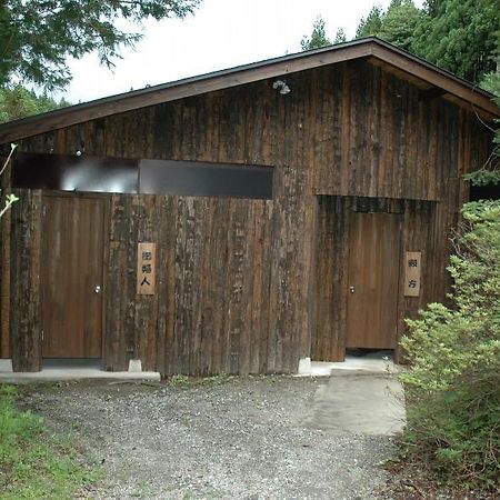 Hotel Yakenoyu Kan Takayama  Exterior foto